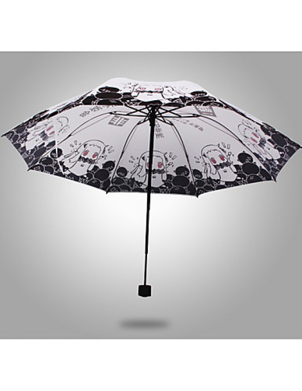 Black / White / Orange Folding Umbrella Sunny and Rainy Textile Travel / Lady / Men  