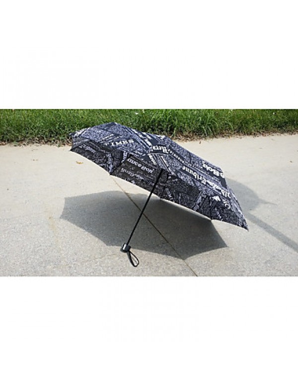 Creative Newspaper Umbrella Store Genuine Anti Uv Umbrella Umbrella  