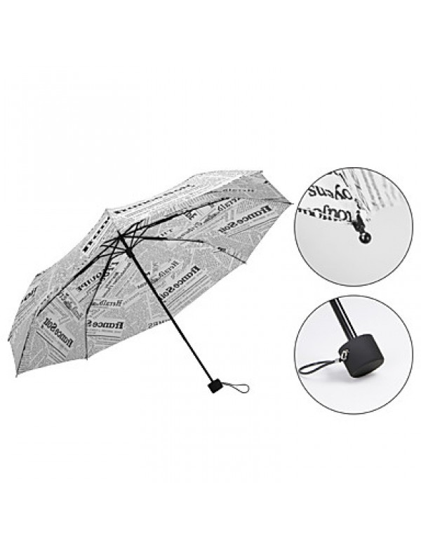 Creative Newspaper Umbrella Store Genuine Anti Uv Umbrella Umbrella  